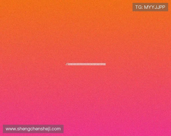 JS足球直播在线播放网站带你实时观看全球精彩比赛直播体验 JS足球直播在线播放网站带你实时观看全球精彩比赛直播体验