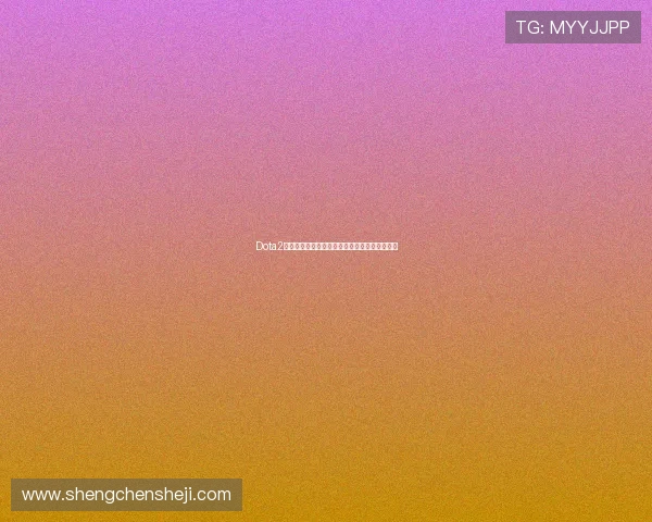 Dota2亚运会直播延迟问题解析及其对观众体验的影响 Dota2亚运会直播延迟问题解析及其对观众体验的影响