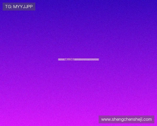 高效稳定的338833云服务器平台助力企业快速部署与管理网站